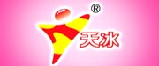 天冰集团