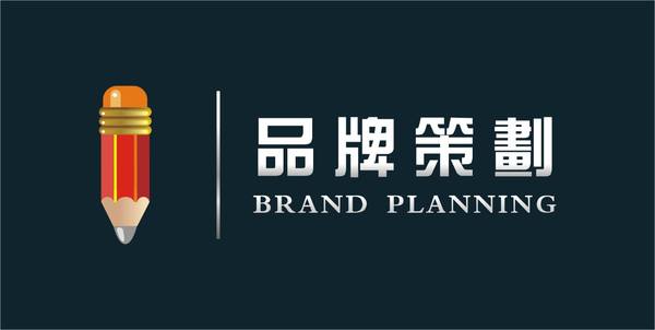 河南企业形象策划浅谈品牌设计全案的六大要素