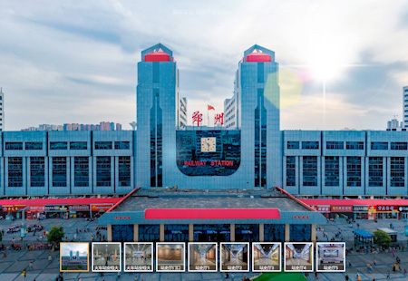 郑州火车站VR720°全景２亿像素