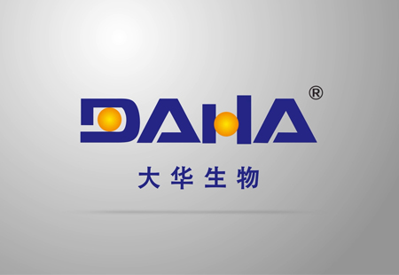 大华牛拜年篇