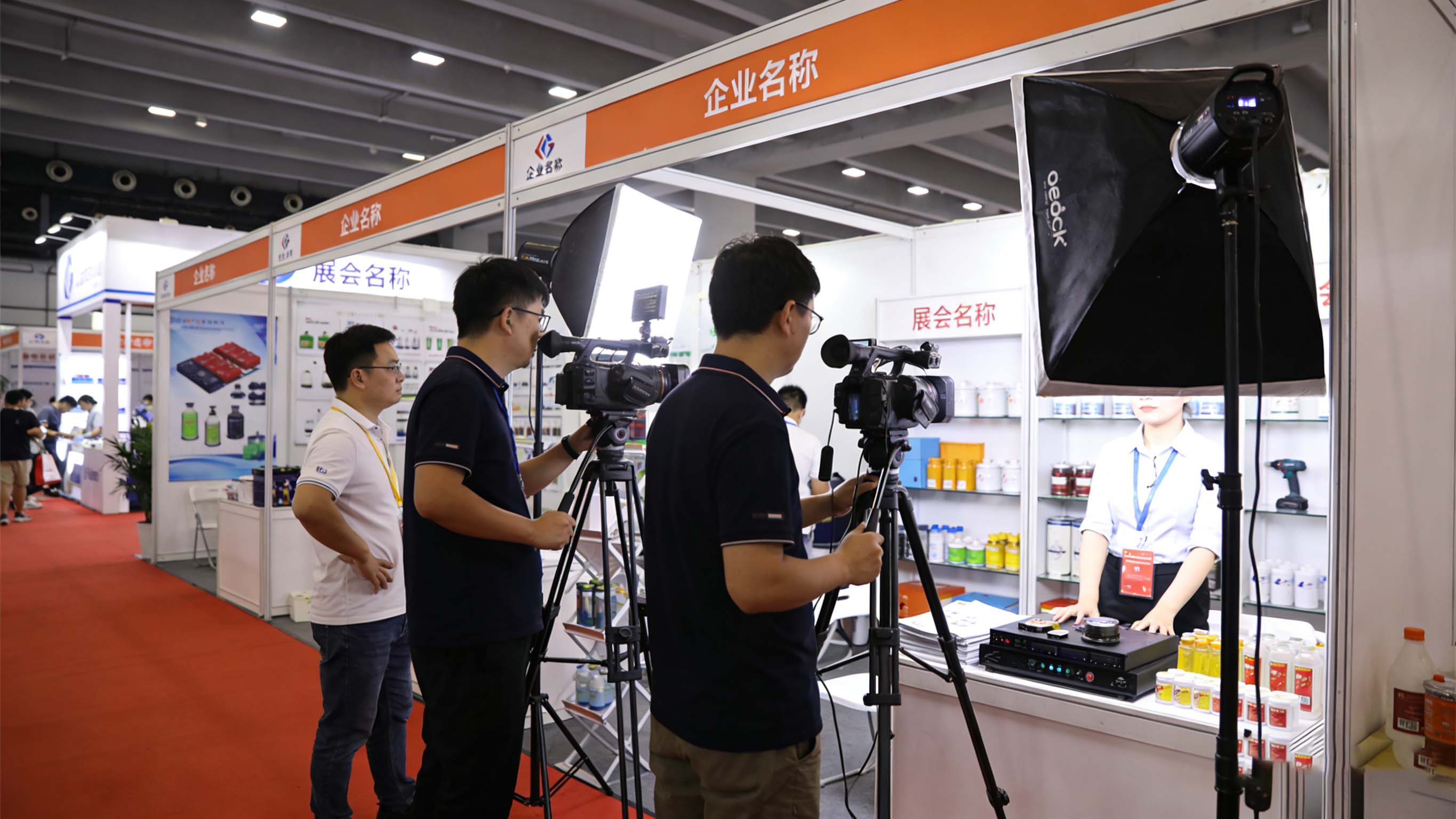 企业参加展会，需要企业宣传片拍摄